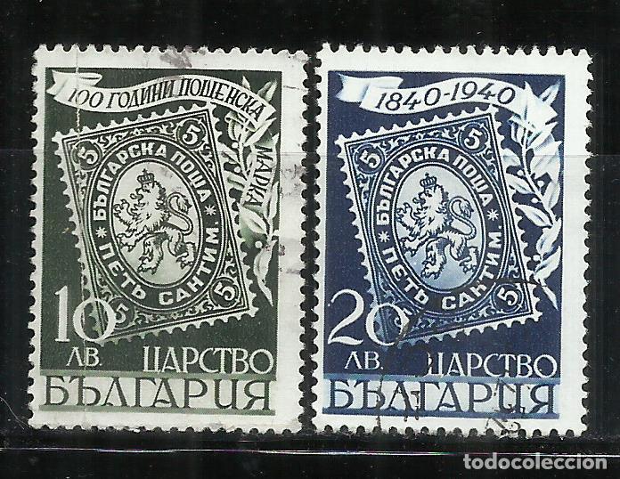 Sellos: 8550-BULGARIA SERIE COMPLETA 1940 N&ordm; 348/349
