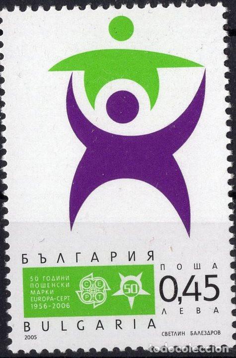 Sellos: BULGARIA 2005 STAMP MICHEL BG 4706-4707