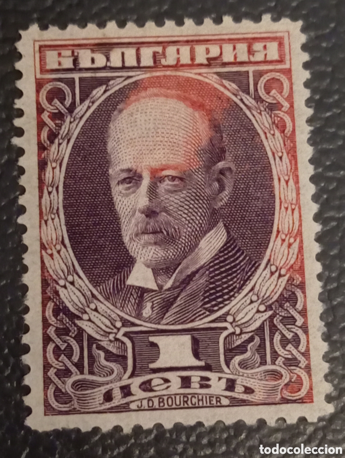 Briefmarken: Sello Bulgaria 1921 James Bourchier 1 Lev - Michel 171 MH - Con Mancha/Error Color