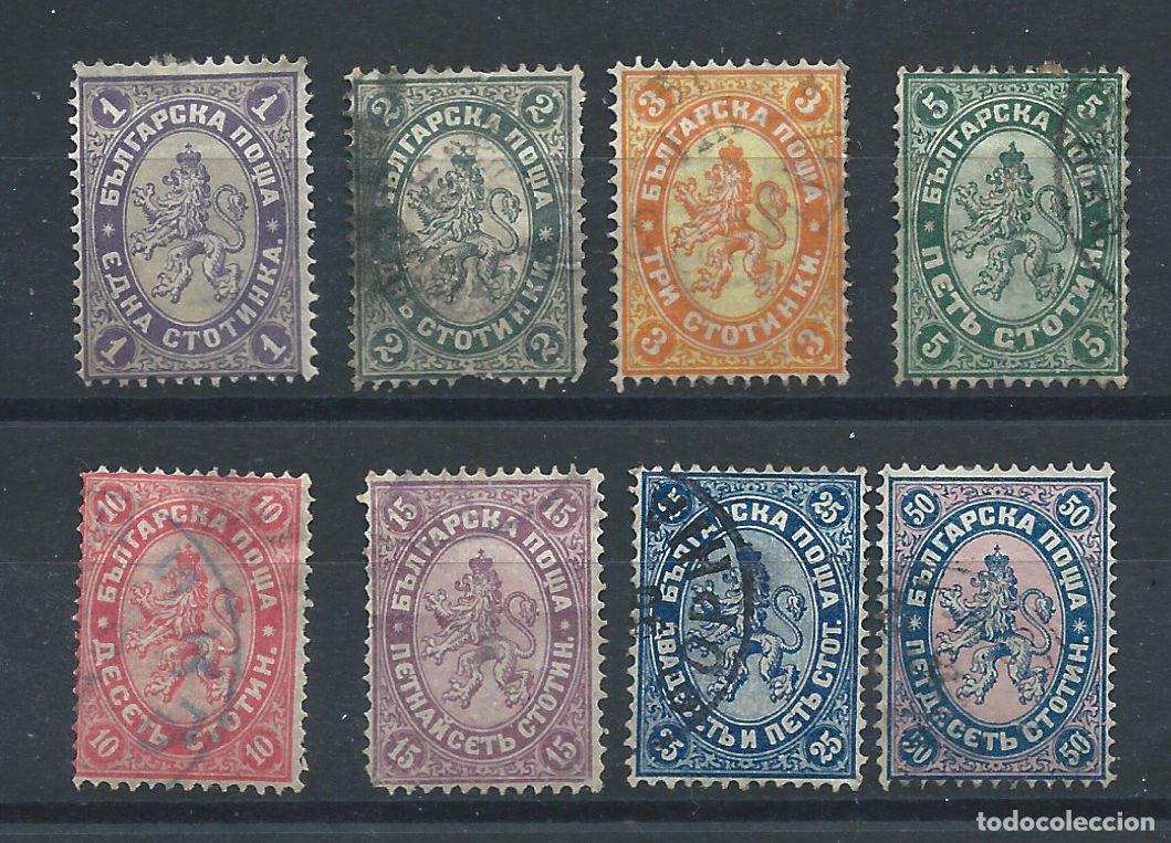 Sellos: Bulgarie N&deg;12/18+20 Obl (FU) 1882/85 - Armoiries