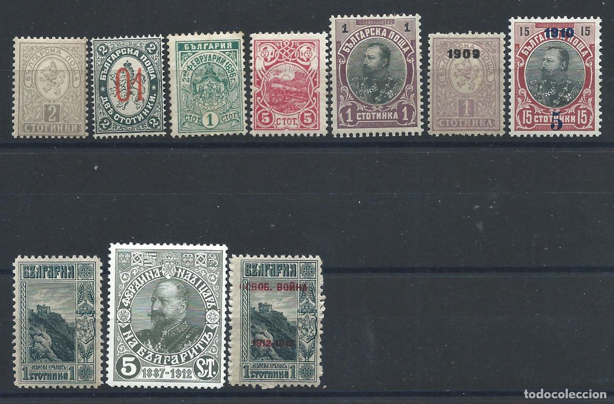 Sellos: Bulgarie Lot 10 Tp Neuf* (MH) Entre 1889 et 1913