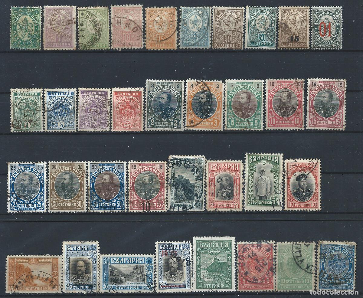 Sellos: Bulgarie Lot 35 Tp Obl (FU) Entre 1885 et 1918