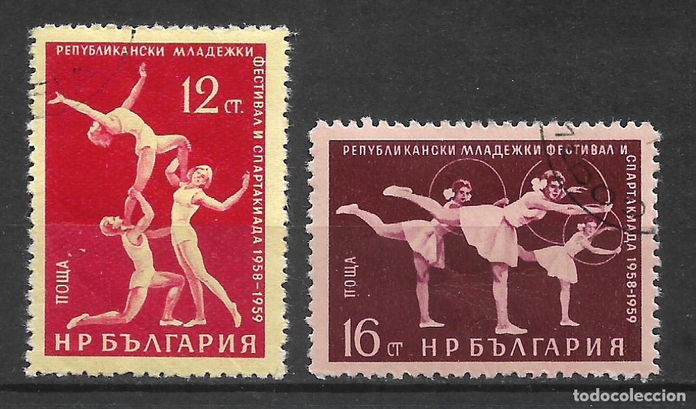 Sellos: bulgaria sellos usado - 34/15