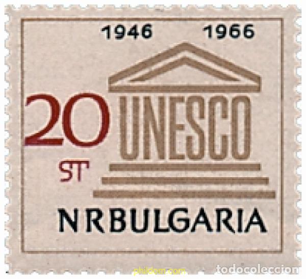 Sellos: 117311 MNH BULGARIA 1966 20 ANIVERSARIO DE LA UNSECO