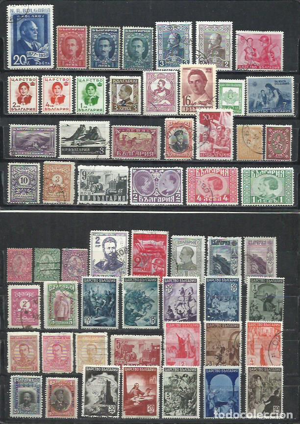 Sellos: G378E-LOTE SELLOS ANTIGUOS DIFERENTES BULGARIA SIN TASAR,BUENA CALIDAD,BONITOS,ESCASOS,VEA.SELLOS CL