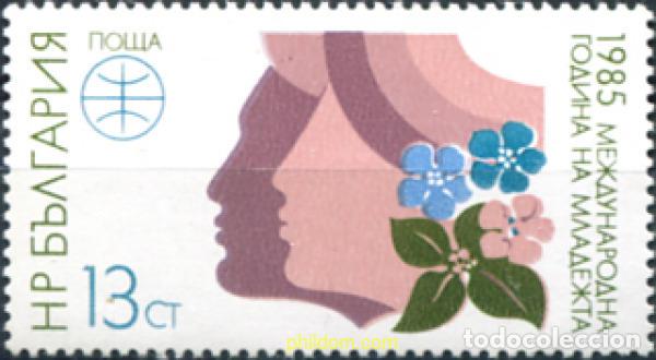 Sellos: 118588 MNH BULGARIA 1985 A&Ntilde;O INTERNACIONAL DE LA JUVENTUD