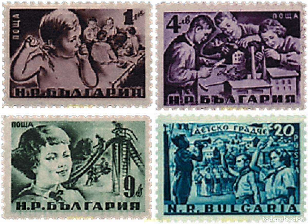 Selos: 79812 MNH BULGARIA 1951 DIA DE LA INFANCIA