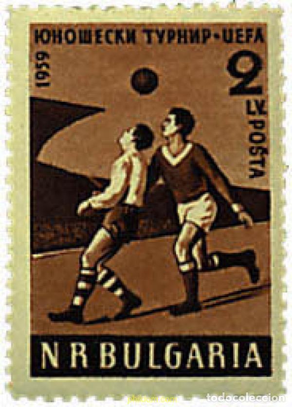 Selos: 80386 MNH BULGARIA 1959 CAMPEONATO JUVENIL DE FUTBOL EN SOFIA