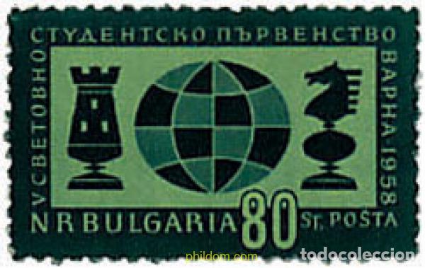 Selos: 80340 MNH BULGARIA 1958 5 CAMPEONATO MUNDIAL DE AJEDREZ DE ESTUDIANTES