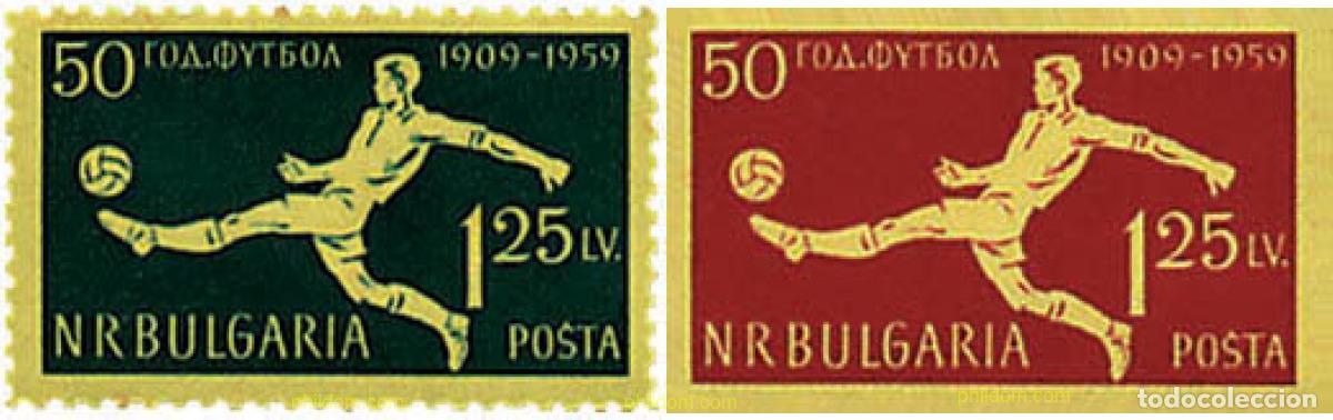 Selos: 80400 MNH BULGARIA 1959 50 ANIVERSARIO DEL FUTBOL NACIONAL