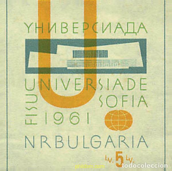 Selos: 80739 MNH BULGARIA 1961 JUEGOS UNIVERSITARIOS EN SOFIA