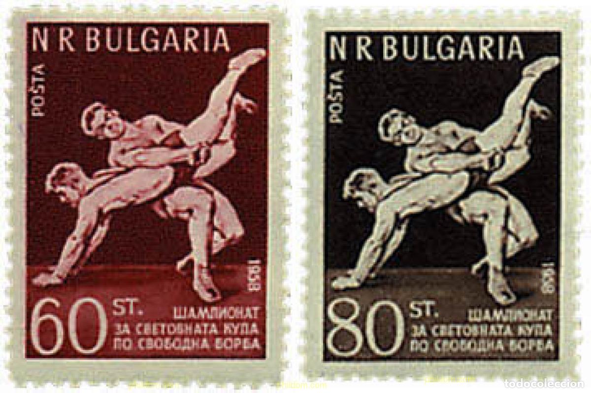 Selos: 199933 HINGED BULGARIA 1958 CAMPEONATO DE LUCHA LIBRE EN SOFIA