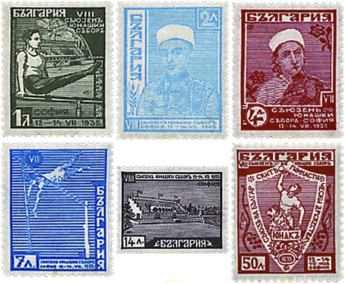 Selos: 79035 MNH BULGARIA 1935 8 ASAMBLEA FEDERAL DE GIMNASIA.