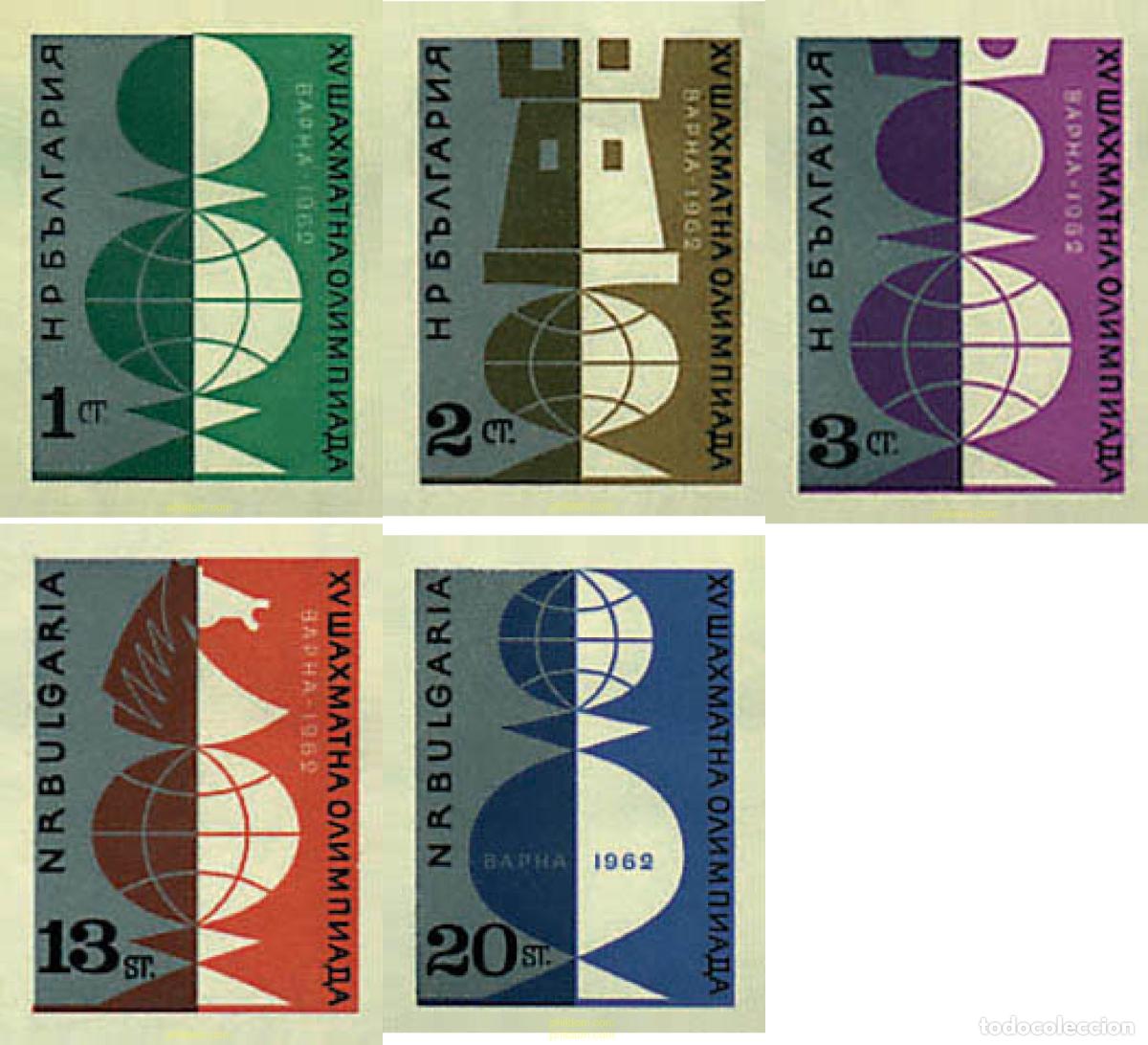 Sellos: 80779 MNH BULGARIA 1962 15 OLIMPIADA DE AJEDREZ EN VARNA