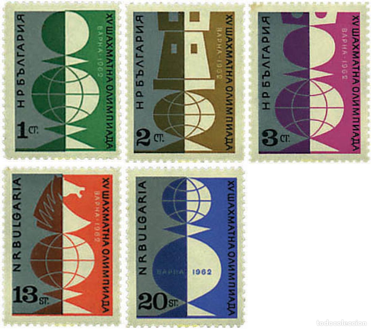 Sellos: 80780 MNH BULGARIA 1962 15 OLIMPIADA DE AJEDREZ EN VARNA