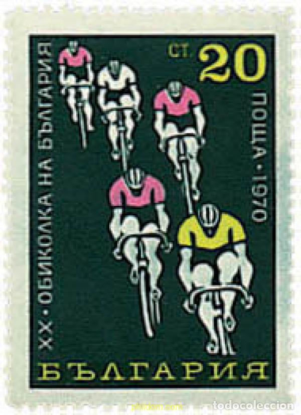 Sellos: 81408 MNH BULGARIA 1970 20 VUELTA CICLISTA A BULGARIA