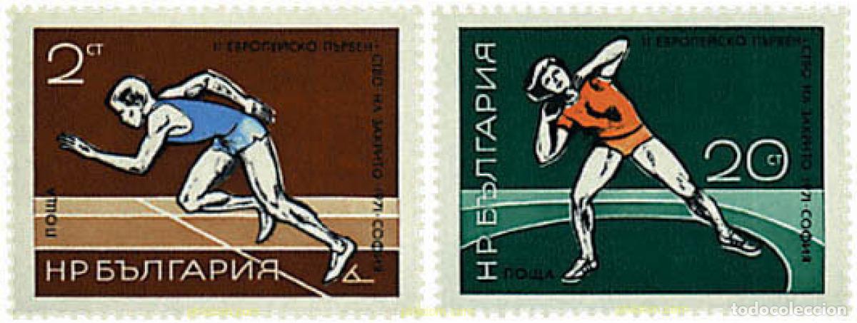 Sellos: 81431 MNH BULGARIA 1971 CAMPEONATOS EUROPEOS DE ATLETISMO EN PISTA CUBIERTA
