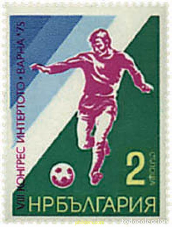Timbres: 81573 MNH BULGARIA 1975 8 CONGRESO INTERTOTO EN VARNA.