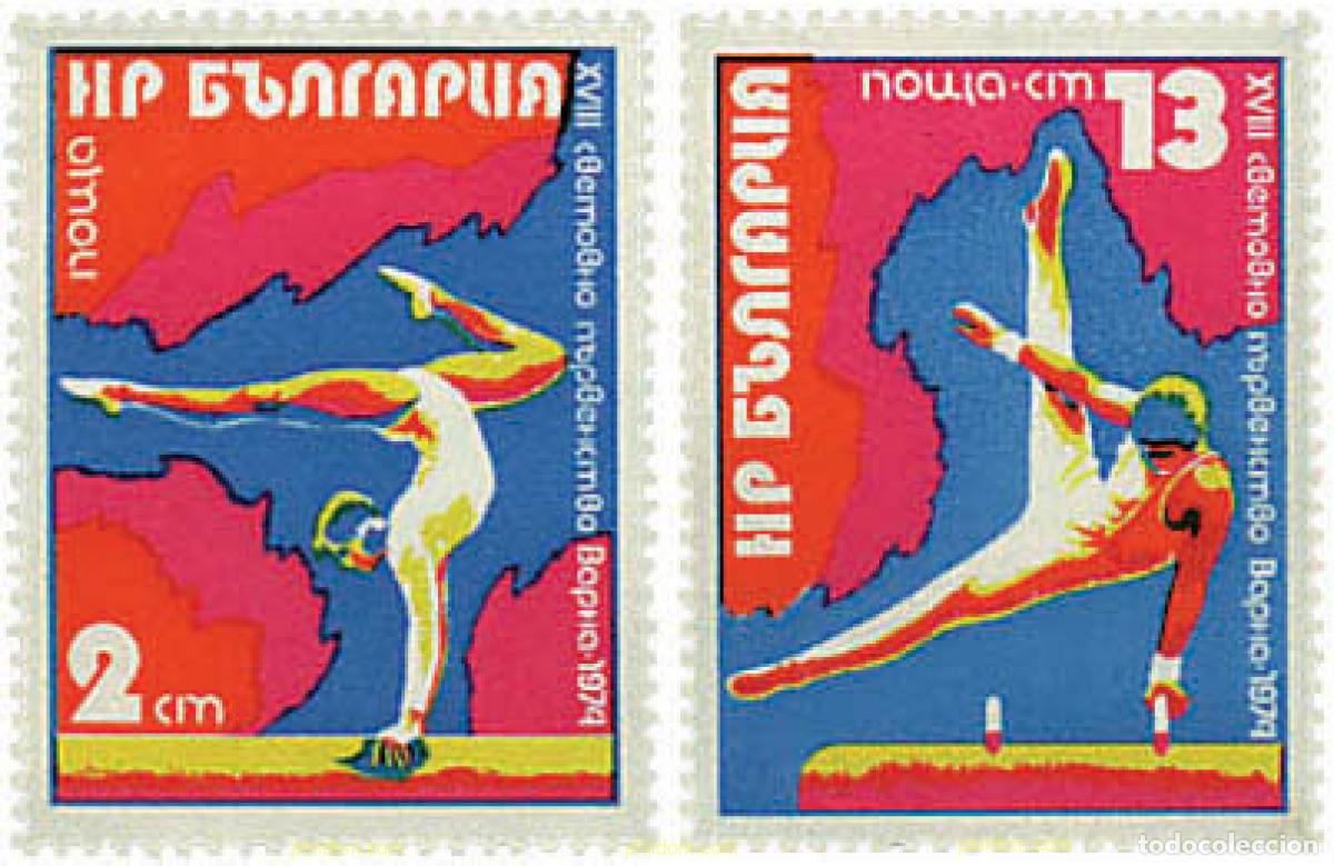 Timbres: 81537 MNH BULGARIA 1974 CAMPEONATO DEL MUNDO DE GIMNASIA EN VARNA