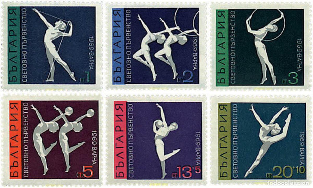 Timbres: 81320 MNH BULGARIA 1969 CAMPEONATOS DEL MUNDO DE GIMNASIA