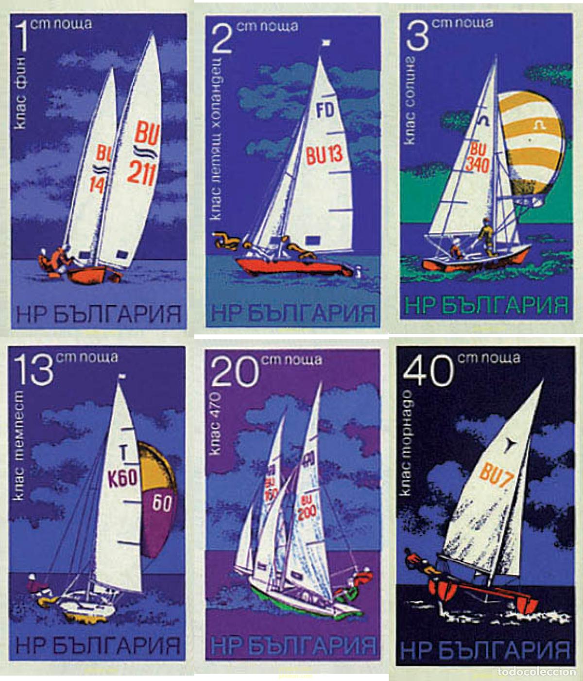 Timbres: 81482 MNH BULGARIA 1973 DEPORTES DE VELA