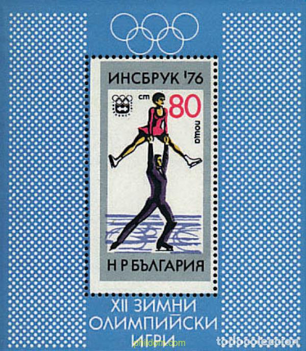 Timbres: 81577 MNH BULGARIA 1976 12 JUEGOS OLIMPICOS INVIERNO INNSBRUCK 1976