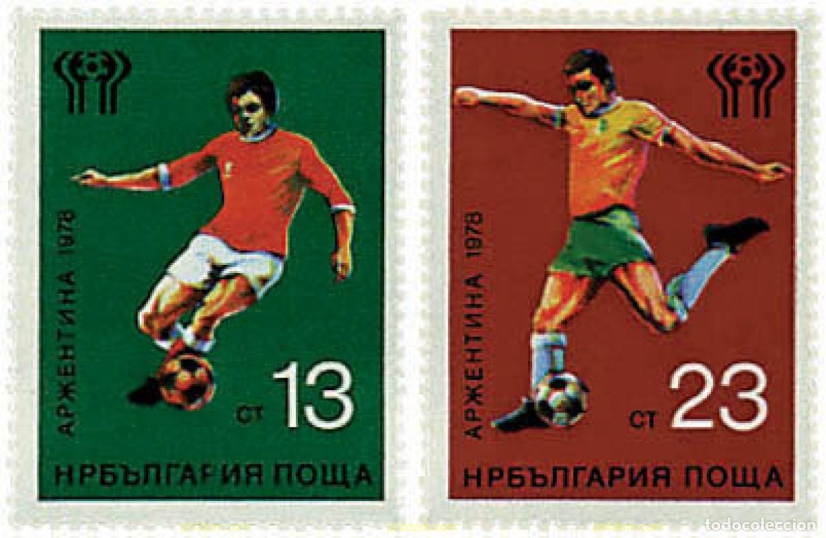 Sellos: 81707 MNH BULGARIA 1978 COPA DEL MUNDO DE FUTBOL. ARGENTINA-78