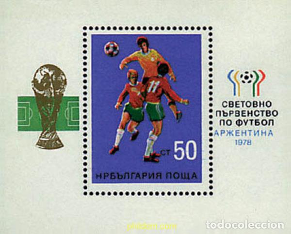 Sellos: 81708 MNH BULGARIA 1978 COPA DEL MUNDO DE FUTBOL. ARGENTINA-78