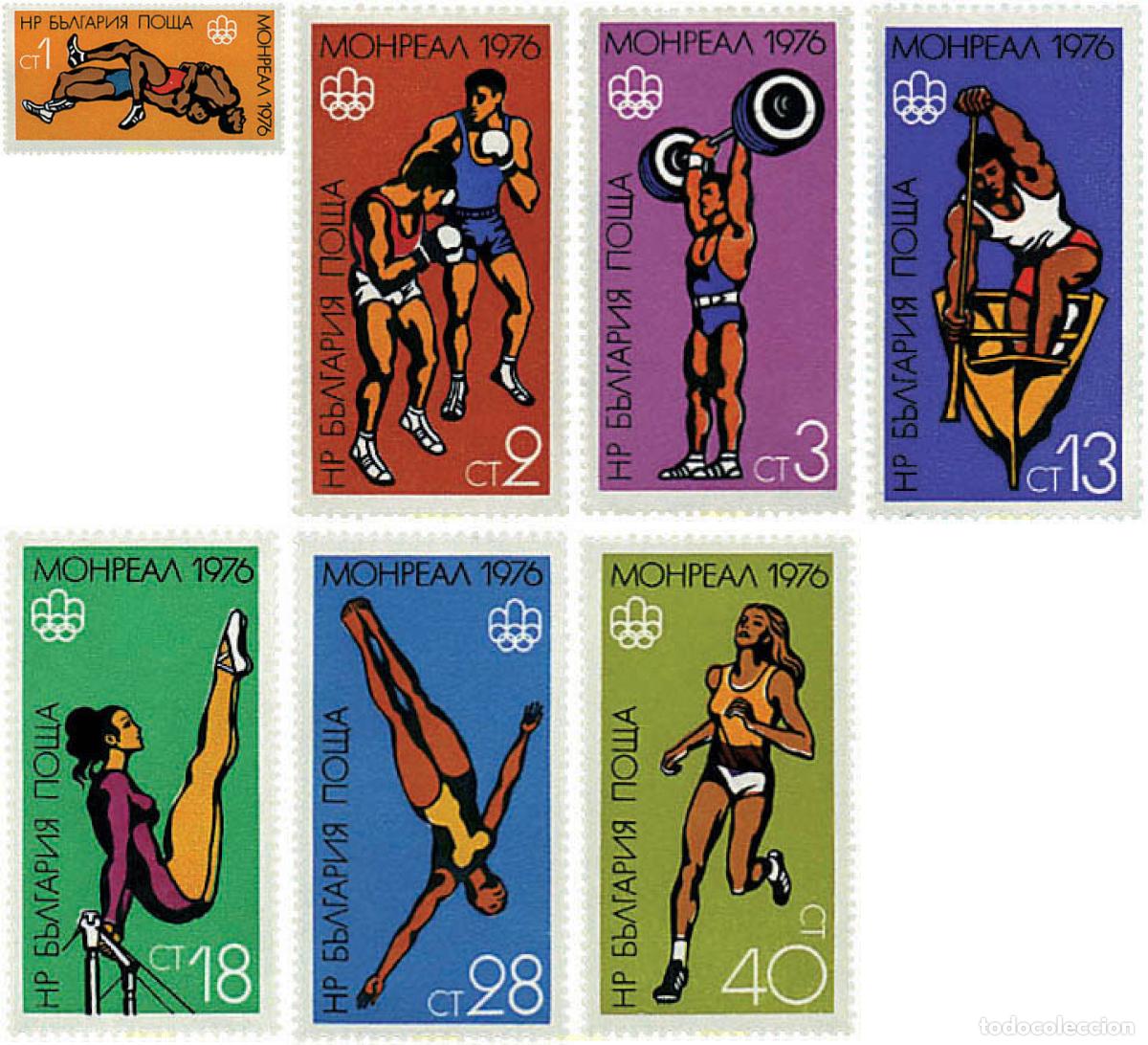 Sellos: 81594 MNH BULGARIA 1976 21 JUEGOS OLIMPICOS VERANO MONTREAL 1976
