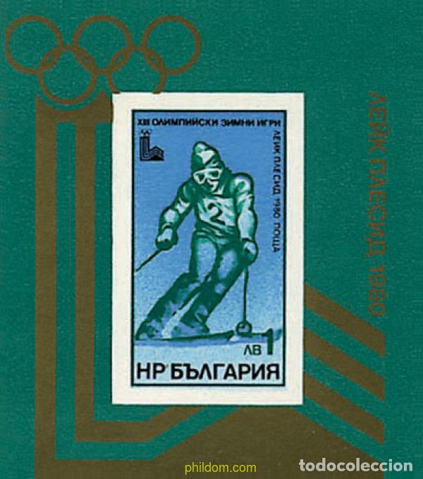 Sellos: 206552 MNH BULGARIA 1979 13 JUEGOS OLIMPICOS INVIERNO LAKE PLACID 1980