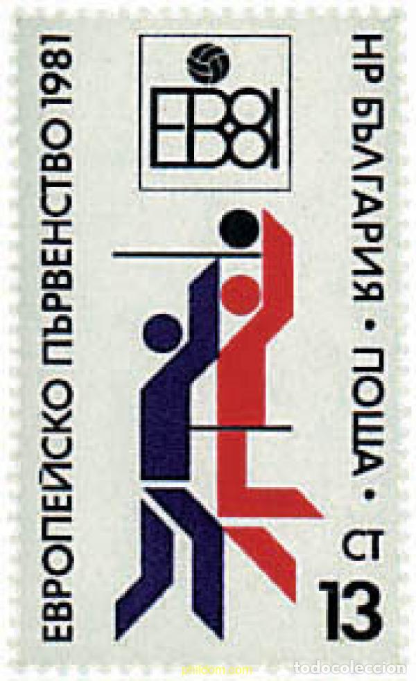 Sellos: 82100 MNH BULGARIA 1981 CAMPEONATOS DE EUROPA DE BALONVOLEA