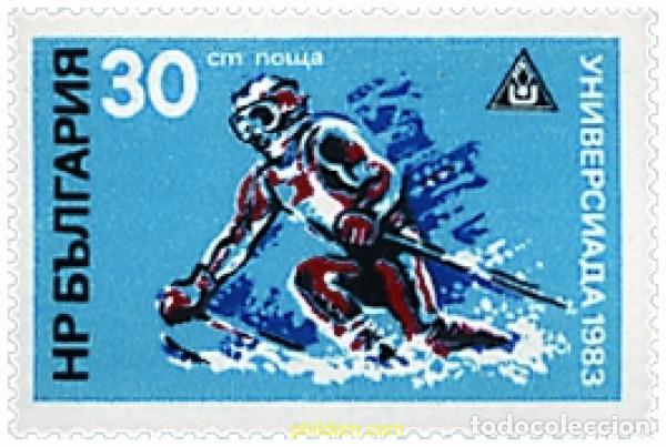 Briefmarken: 82174 MNH BULGARIA 1983 JUEGOS UNIVERSITARIOS DE INVIERNO