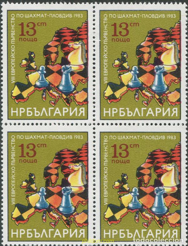 Sellos: 679305 MNH BULGARIA 1983 8 CAMPEONATO DE EUROPA DE AJEDREZ