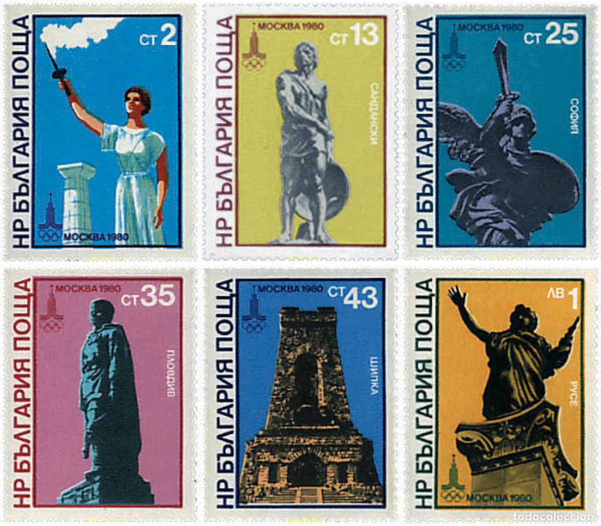 Sellos: 82013 MNH BULGARIA 1980 22 JUEGOS OLIMPICOS VERANO MOSCU 1980