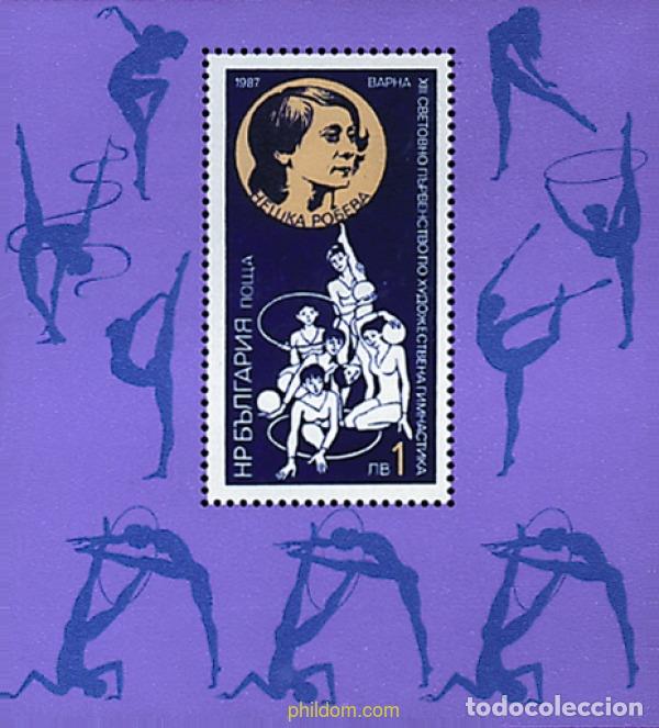 Sellos: 82370 MNH BULGARIA 1987 13 CAMPEONATOS DEL MUNDO DE GIMNASIA RITMICA