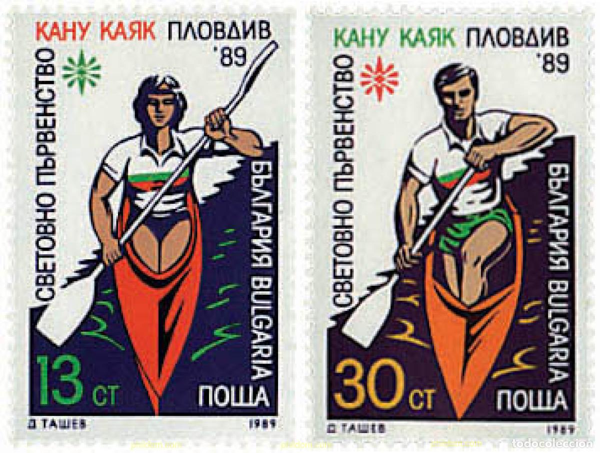 Sellos: 82503 MNH BULGARIA 1989 CAMPEONATO MUNDIAL DE CANOA Y KAYAC EN PLOVDIV
