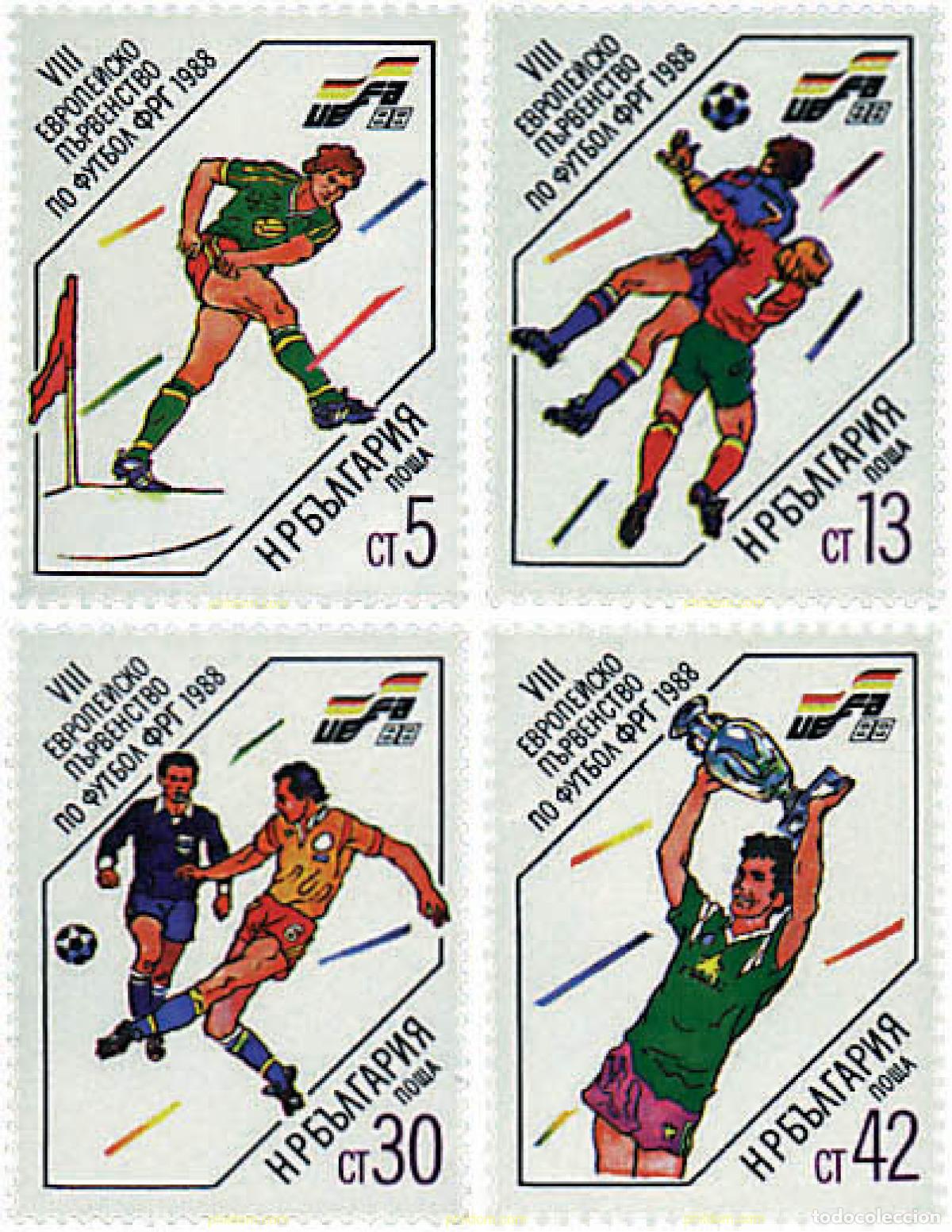 Sellos: 82424 MNH BULGARIA 1988 CAMPEONATO DE EUROPA DE FUTBOL
