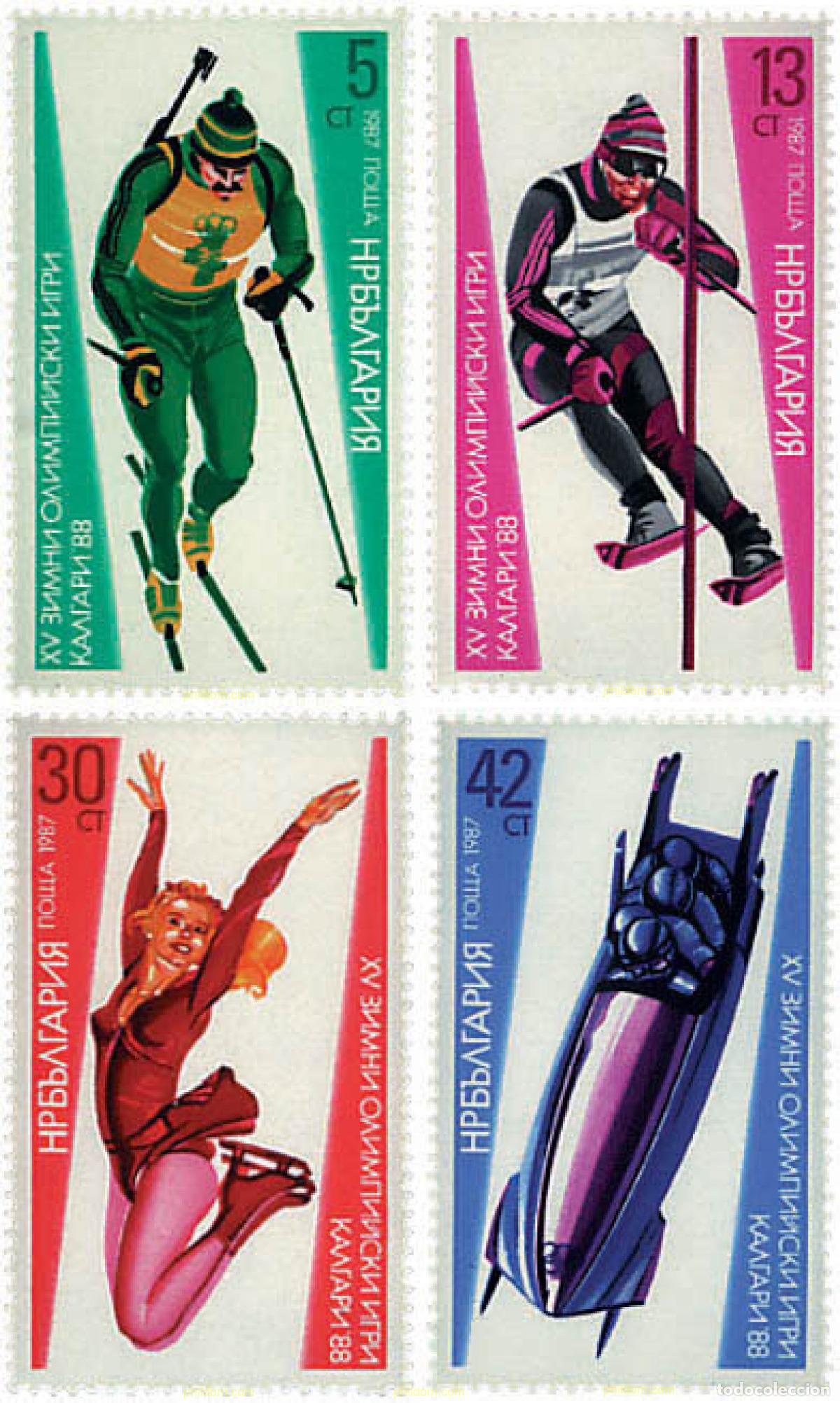 Sellos: 82374 MNH BULGARIA 1987 15 JUEGOS OLIMPICOS INVIERNO CALGARY 1988