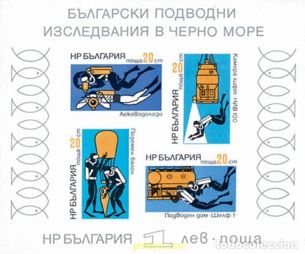 Sellos: 81465 MNH BULGARIA 1973 INVESTIGACION SUBMARINA EN EL MAR NEGRO