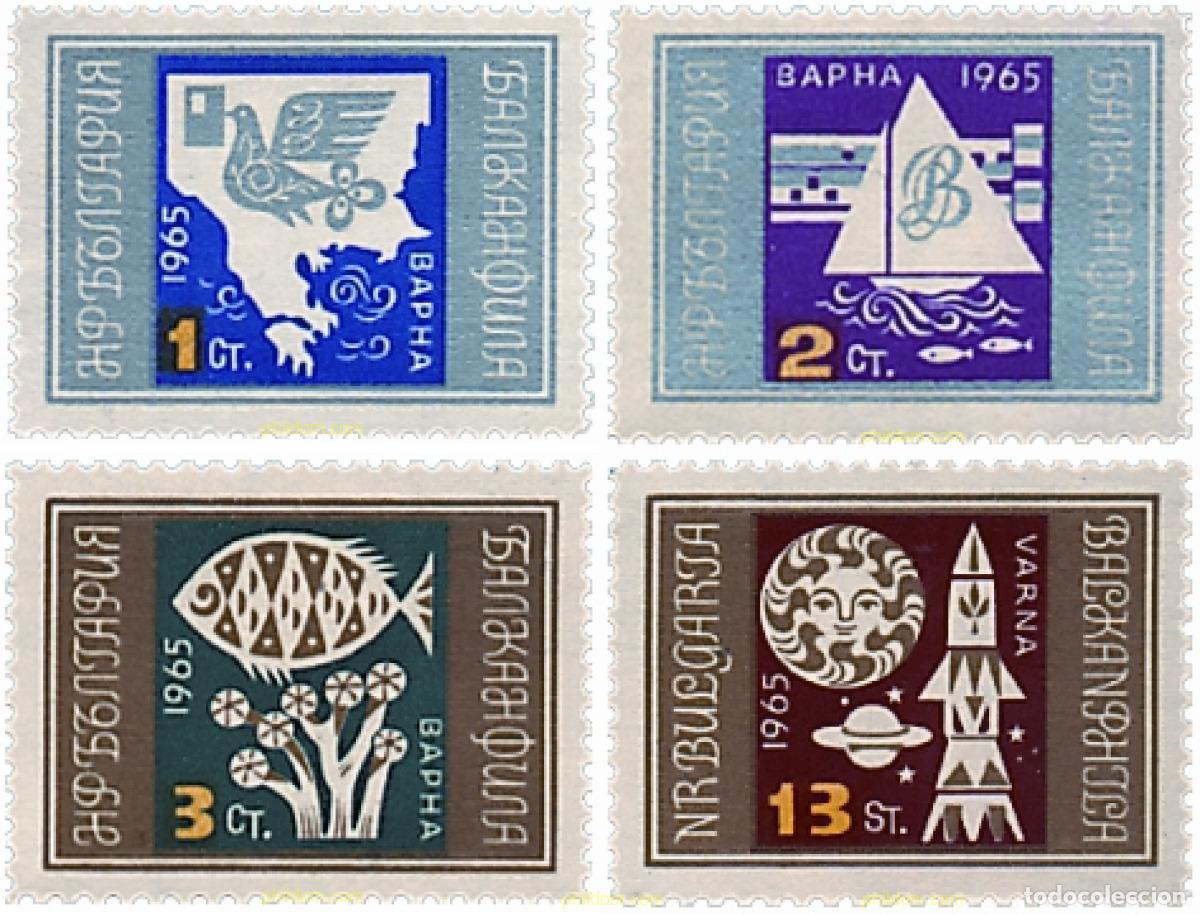 Sellos: 80922 MNH BULGARIA 1965 EXPOSICION FILATELICA BALKANPHILA