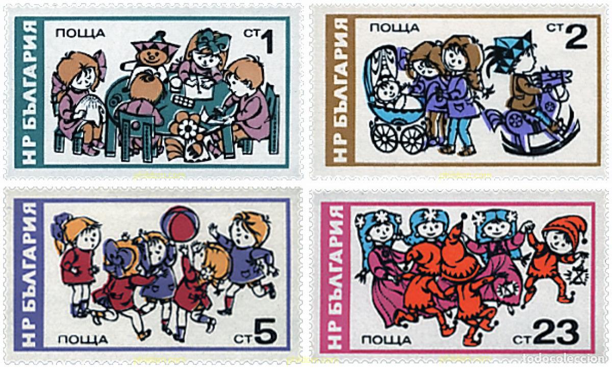 Sellos: 81592 MNH BULGARIA 1976 JUEGOS INFANTILES