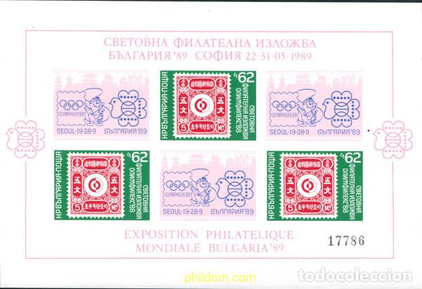 Sellos: 300230 MNH BULGARIA 1988 OLYMPHILEX 88. EXPOSICION INTERNACIONAL DE FILATELICA OLIMPICA