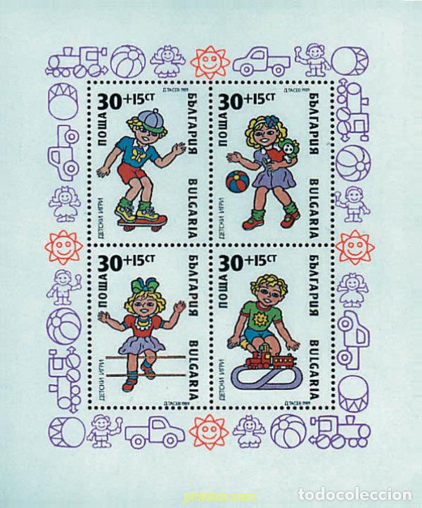 Sellos: 82511 MNH BULGARIA 1989 JUEGOS INFANTILES
