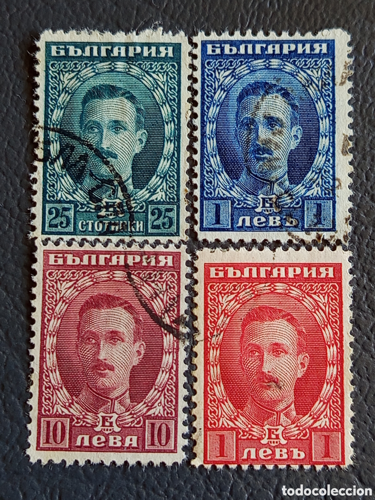 Sellos: Lote 4 Sellos Bulgaria 1919/1921 Zar Boris III Usados - Scott #132/135 (Michel #151/154)