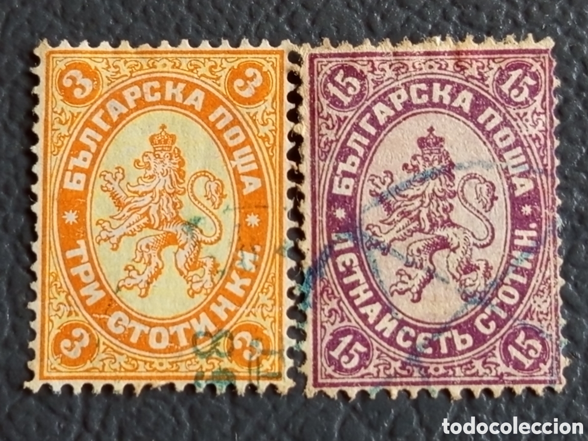Sellos: Bulgaria 1882 - Le&oacute;n de Bulgaria 3 y 15 Stotinki Bicolor - Michel 11/14 - Usado