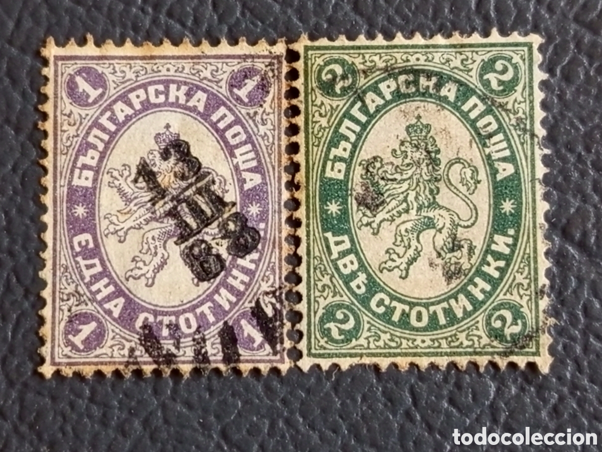 Sellos: Bulgaria 1881 - Le&oacute;n de Bulgaria 1 y 2 Stotinki Bicolor - Michel 6/7 - Usado