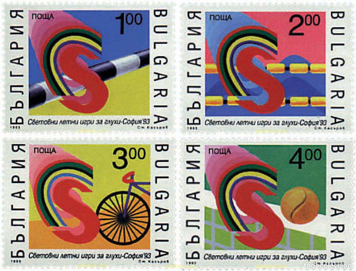 Sellos: 82668 MNH BULGARIA 1993 SOFIA 93. JUEGOS DEPORTIVOS DE SORDOS
