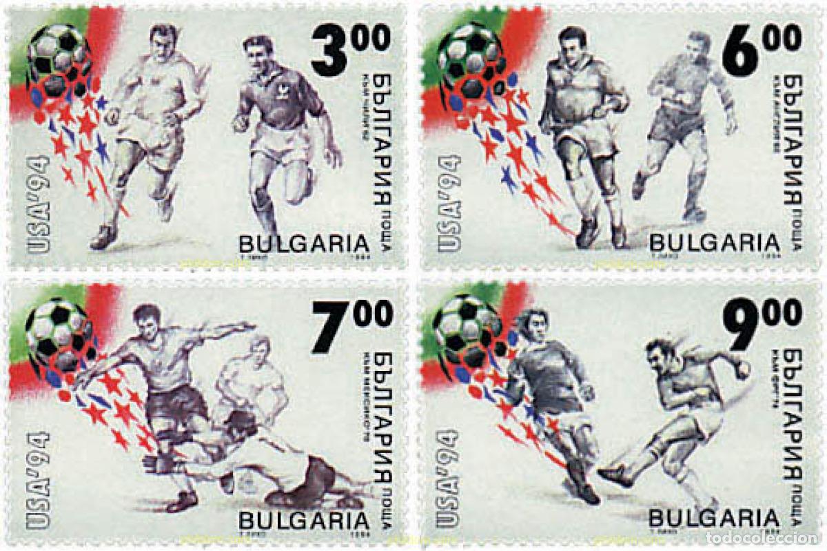 Sellos: 82687 MNH BULGARIA 1994 COPA DEL MUNDO DE FUTBOL. USA-94