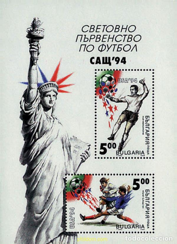 Sellos: 82689 MNH BULGARIA 1994 COPA DEL MUNDO DE FUTBOL. USA-94