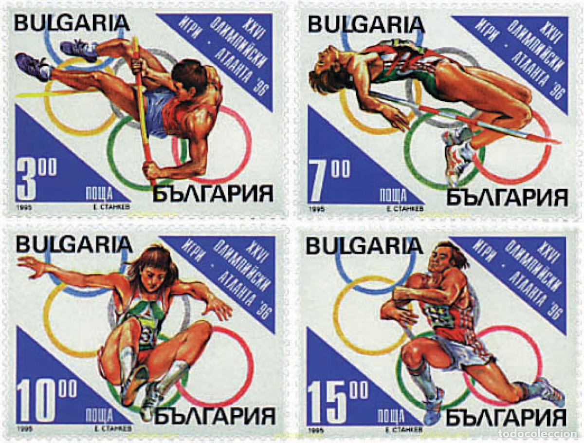 Sellos: 82697 MNH BULGARIA 1995 26 JUEGOS OLIMPICOS VERANO ATLANTA 1996